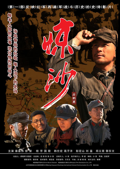 申请枫叶卡多久能拿到