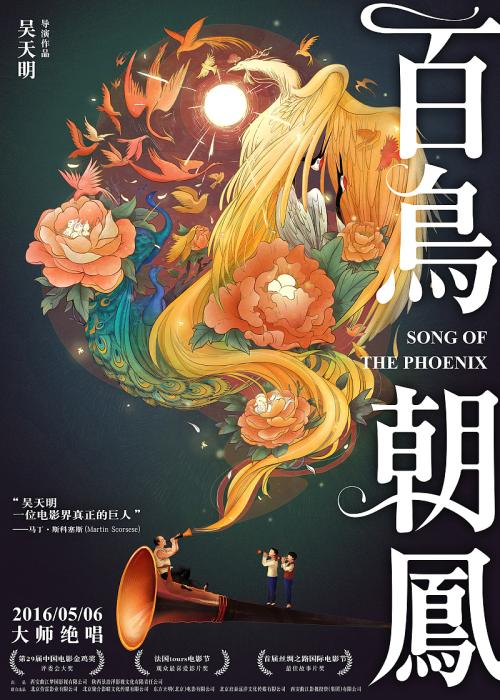 山东电力高等专科学校毕业证校长名字